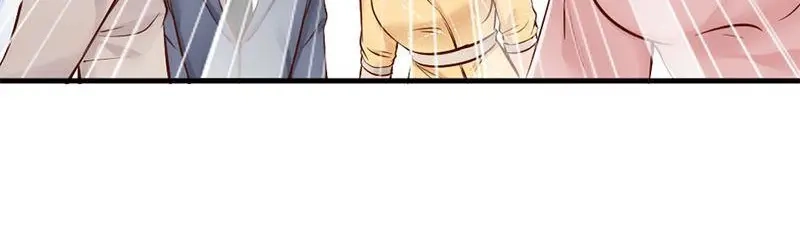 《老婆大人有点冷》第32话 别喝了 第76页