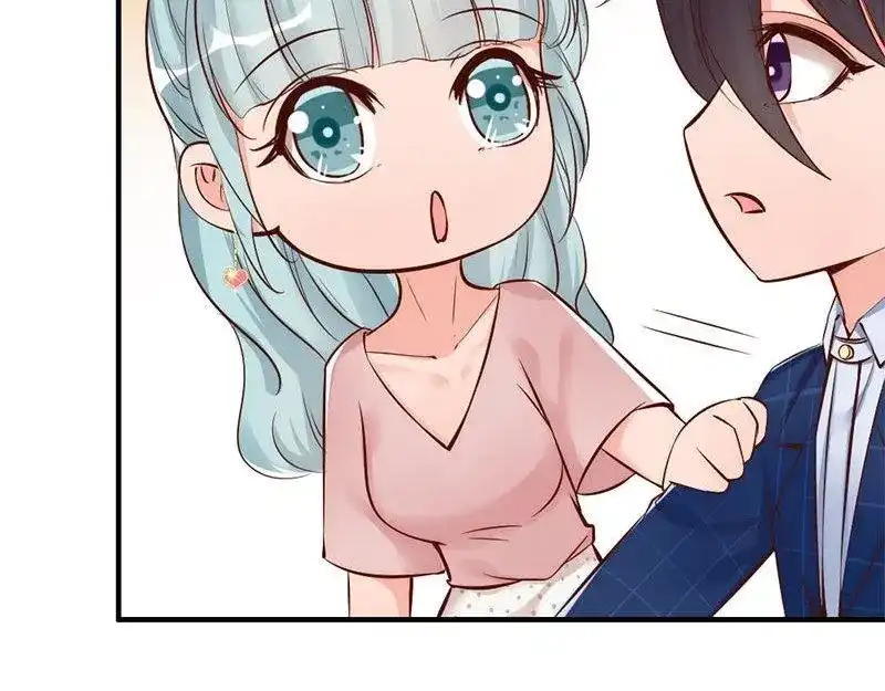 《老婆大人有点冷》第32话 别喝了 第33页
