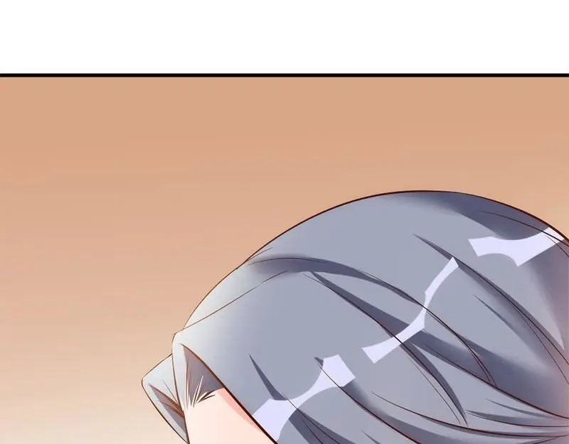 《老婆大人有点冷》第32话 别喝了 第47页