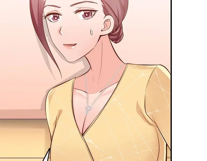 《老婆大人有点冷》第32话 别喝了 第45页