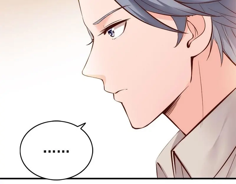 《老婆大人有点冷》第32话 别喝了 第48页