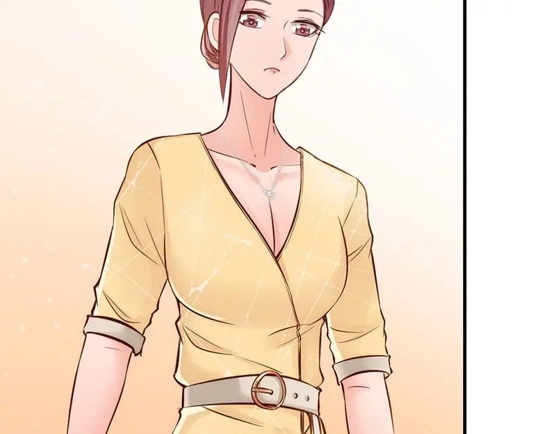 《老婆大人有点冷》第32话 别喝了 第23页