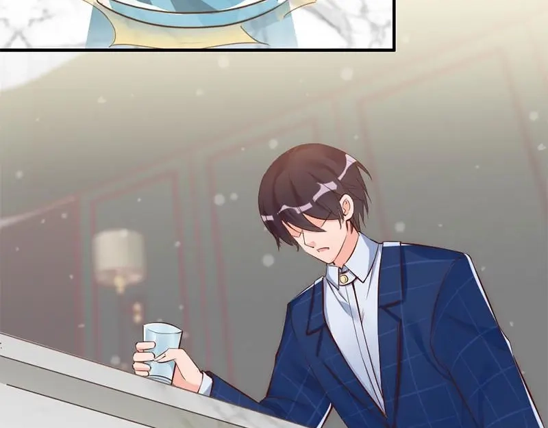 《老婆大人有点冷》第32话 别喝了 第53页