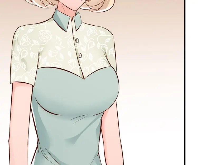 《老婆大人有点冷》第33话 别再叫我大嫂了 第15页