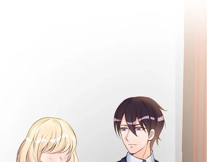 《老婆大人有点冷》第33话 别再叫我大嫂了 第26页
