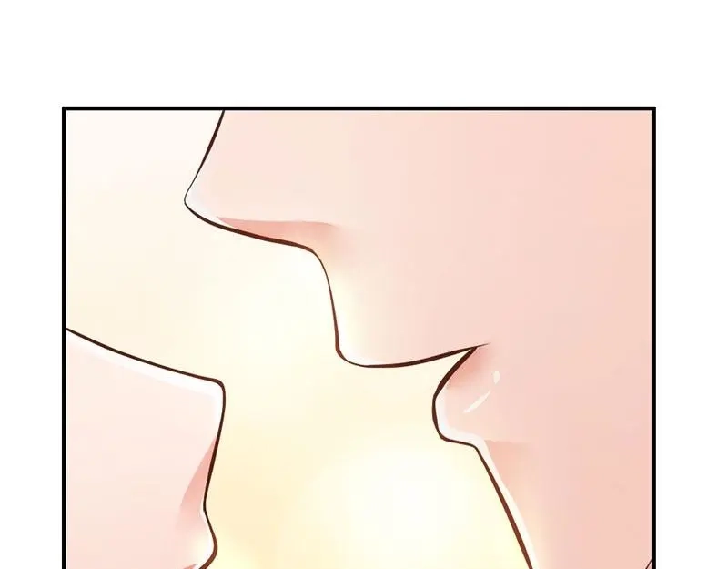 《老婆大人有点冷》第33话 别再叫我大嫂了 第24页