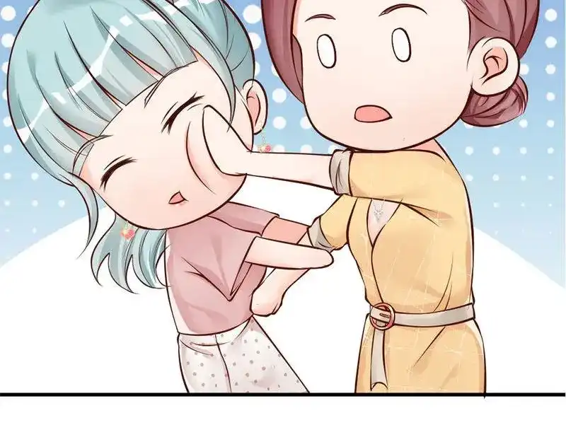 《老婆大人有点冷》第33话 别再叫我大嫂了 第42页