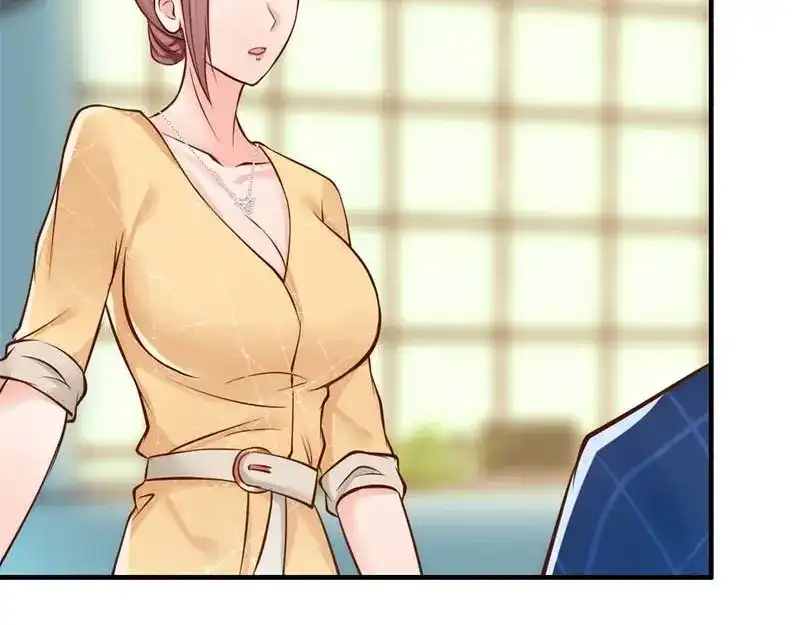 《老婆大人有点冷》第33话 别再叫我大嫂了 第54页