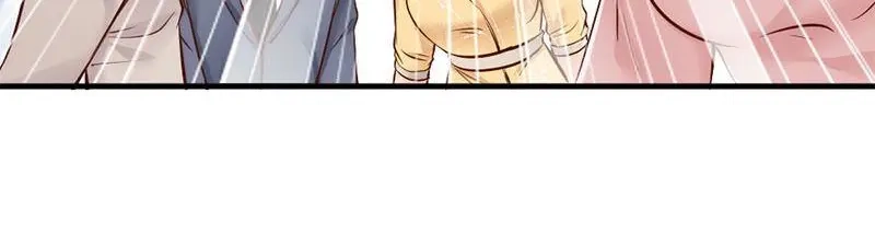 《老婆大人有点冷》第33话 别再叫我大嫂了 第13页