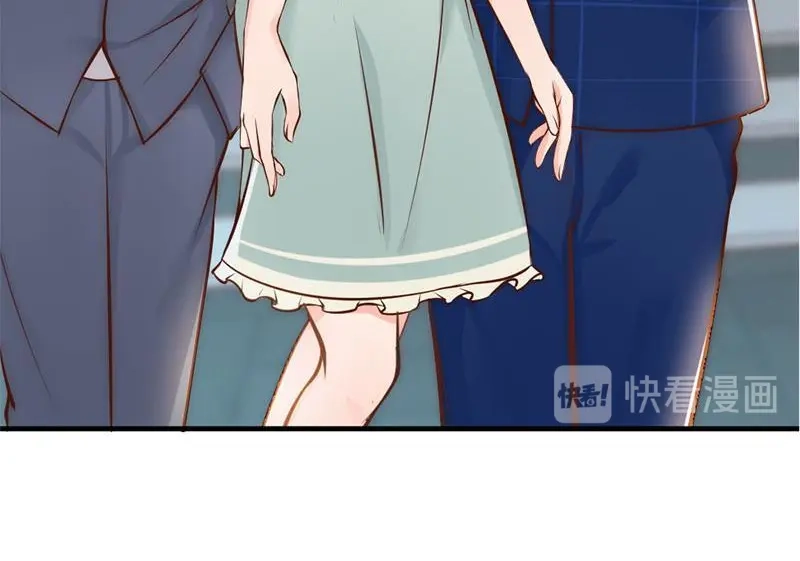 《老婆大人有点冷》第33话 别再叫我大嫂了 第49页
