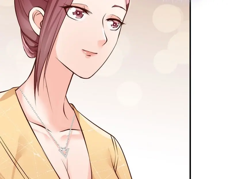 《老婆大人有点冷》第33话 别再叫我大嫂了 第30页