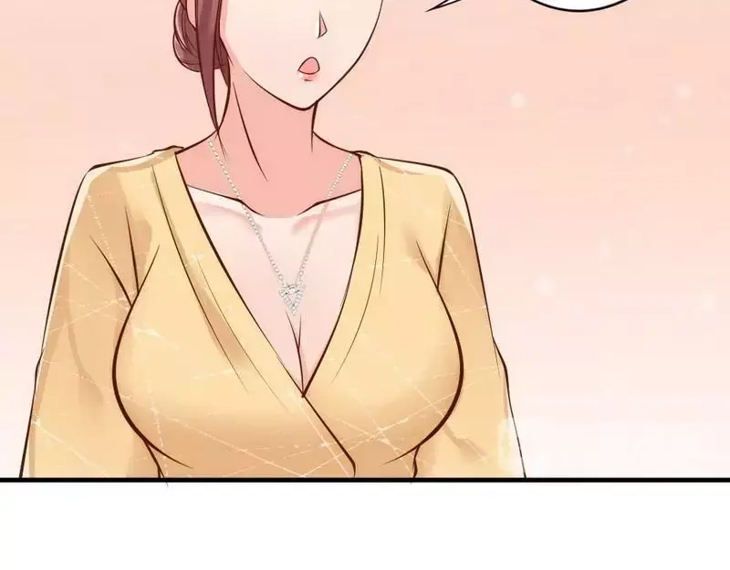 《老婆大人有点冷》第34话 我们去逛街吧 第26页