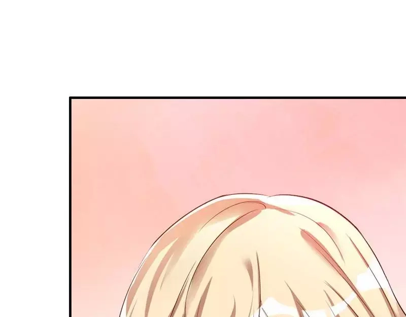 《老婆大人有点冷》第34话 我们去逛街吧 第67页