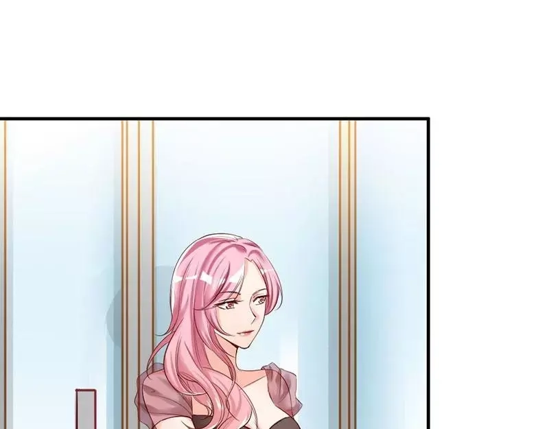《老婆大人有点冷》第34话 我们去逛街吧 第106页
