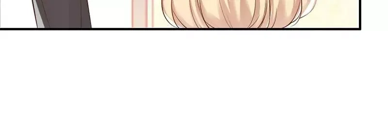《老婆大人有点冷》第34话 我们去逛街吧 第82页