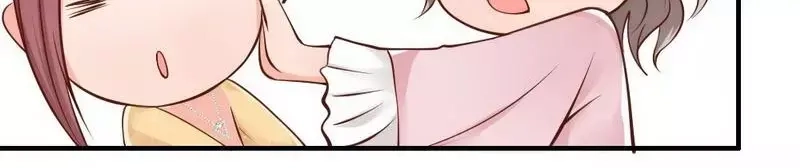 《老婆大人有点冷》第34话 我们去逛街吧 第24页