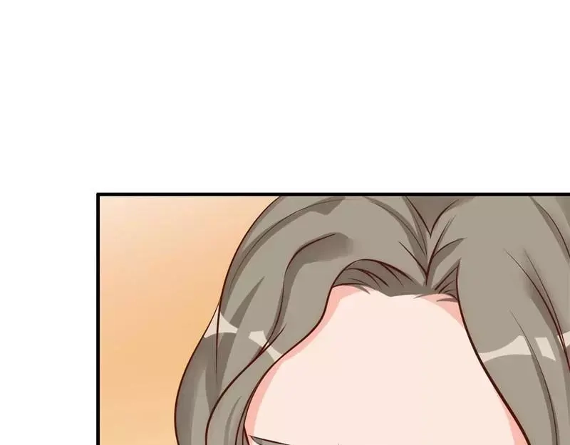 《老婆大人有点冷》第34话 我们去逛街吧 第42页