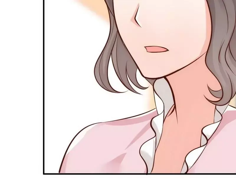 《老婆大人有点冷》第34话 我们去逛街吧 第29页