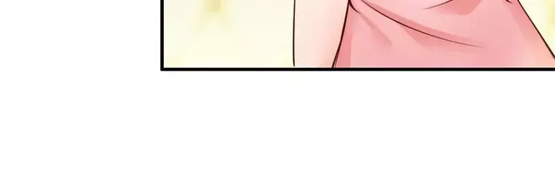《老婆大人有点冷》第34话 我们去逛街吧 第50页
