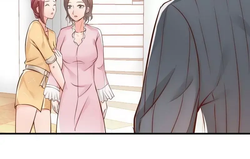 《老婆大人有点冷》第34话 我们去逛街吧 第22页