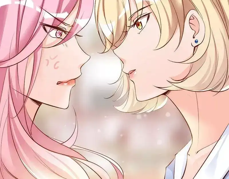 《老婆大人有点冷》第34话 我们去逛街吧 第114页