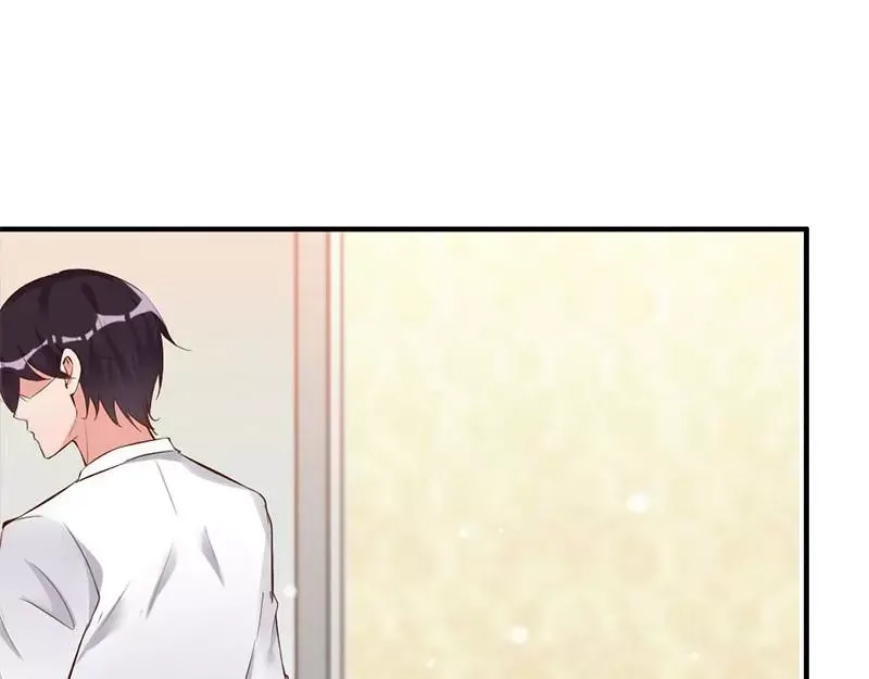 《老婆大人有点冷》第34话 我们去逛街吧 第80页
