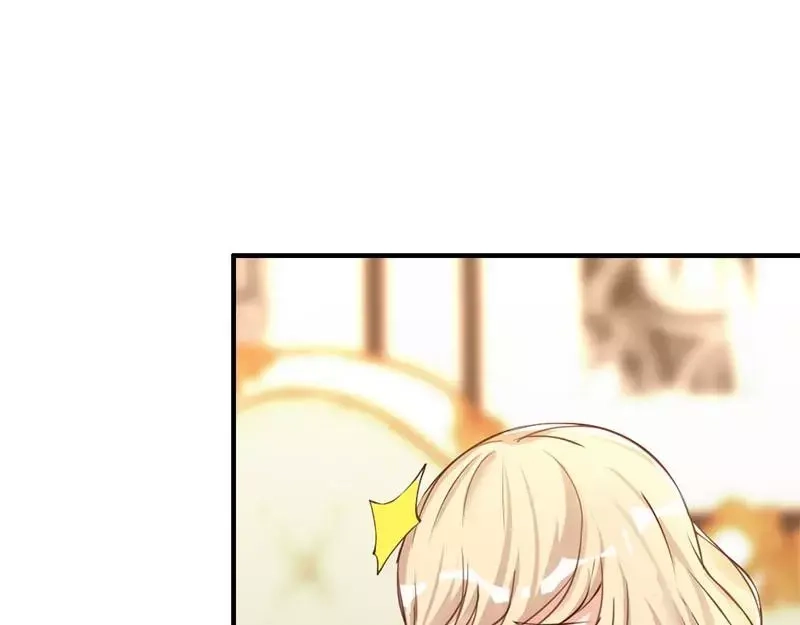 《老婆大人有点冷》第34话 我们去逛街吧 第48页
