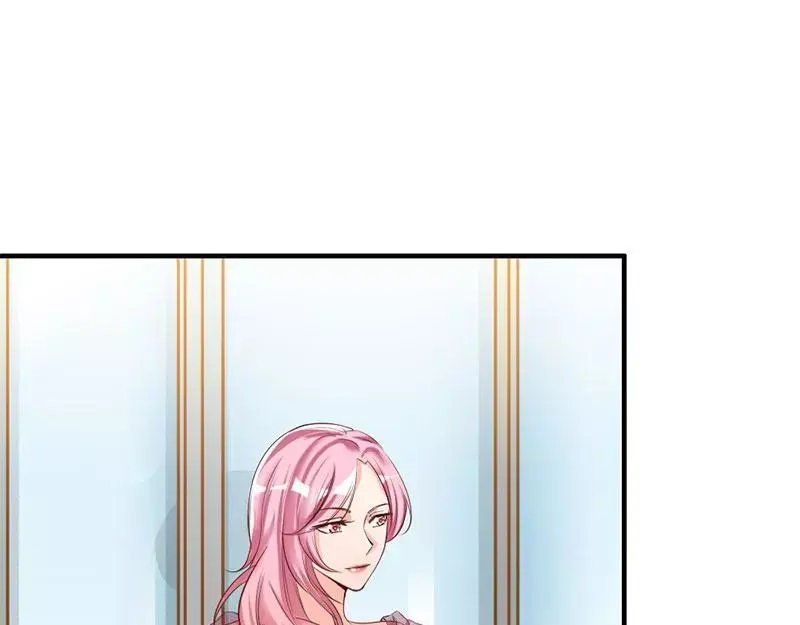 《老婆大人有点冷》第35话 是我！你怕了吗？ 第6页