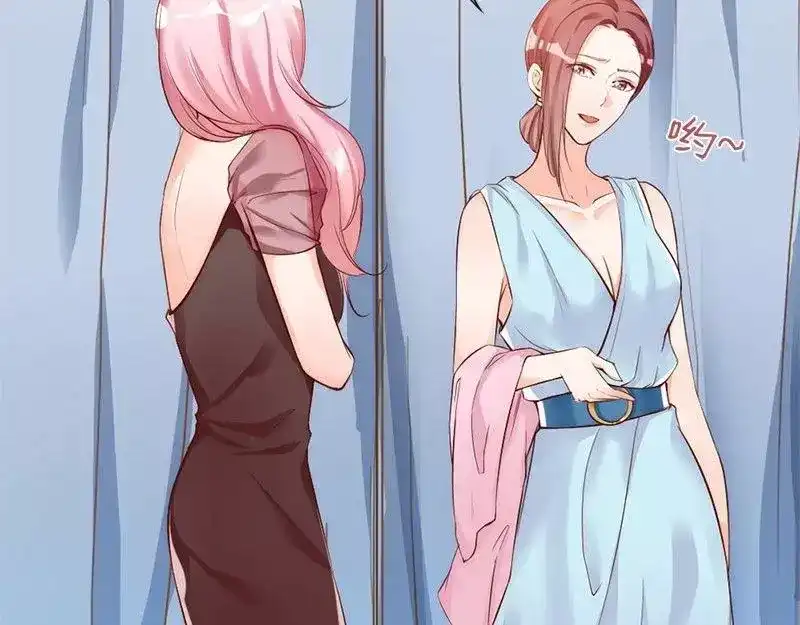 《老婆大人有点冷》第35话 是我！你怕了吗？ 第19页