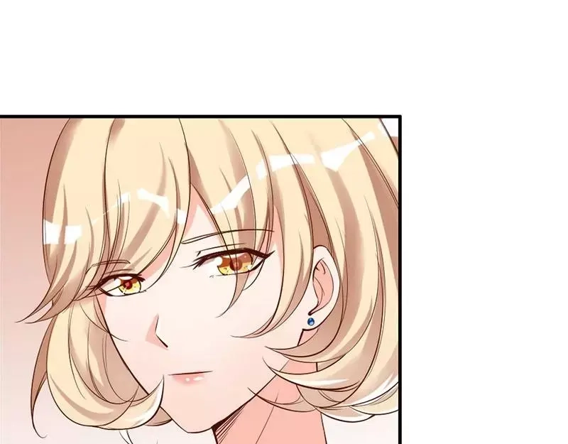 《老婆大人有点冷》第35话 是我！你怕了吗？ 第10页