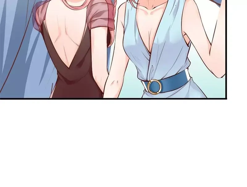《老婆大人有点冷》第35话 是我！你怕了吗？ 第13页
