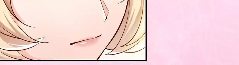 《老婆大人有点冷》第35话 是我！你怕了吗？ 第39页