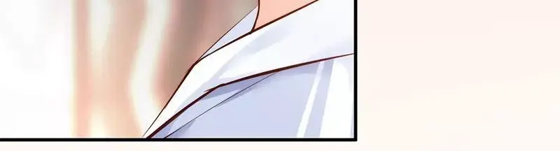 《老婆大人有点冷》第35话 是我！你怕了吗？ 第56页