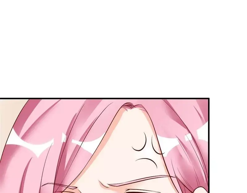 《老婆大人有点冷》第35话 是我！你怕了吗？ 第16页