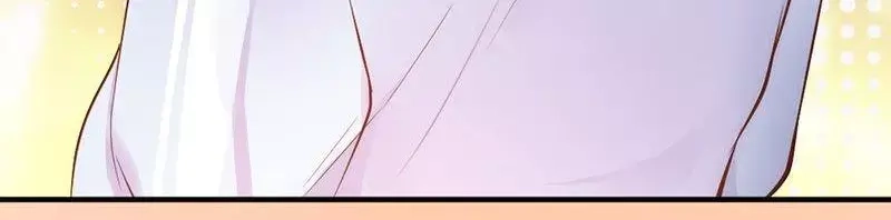 《老婆大人有点冷》第35话 是我！你怕了吗？ 第53页