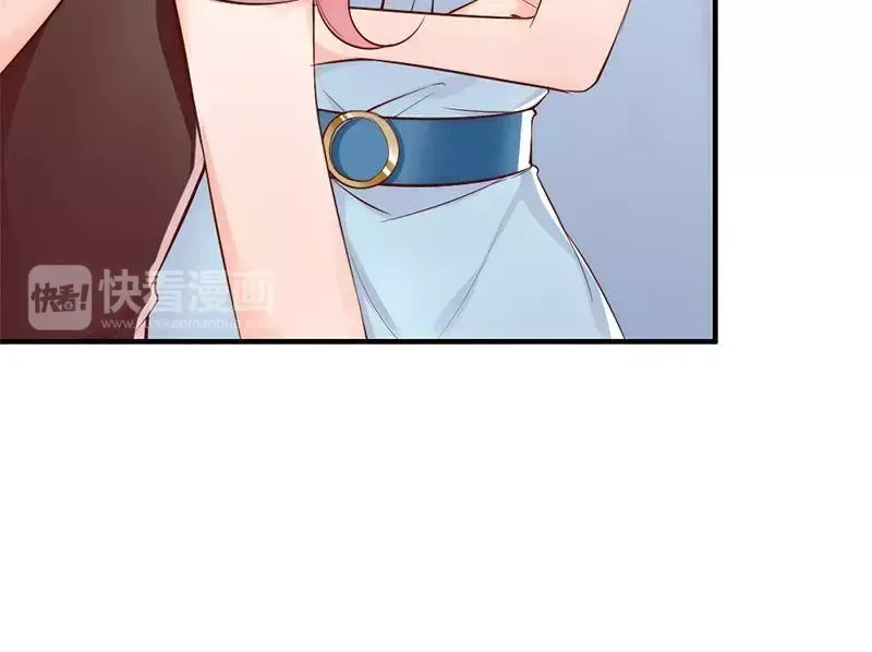 《老婆大人有点冷》第35话 是我！你怕了吗？ 第23页