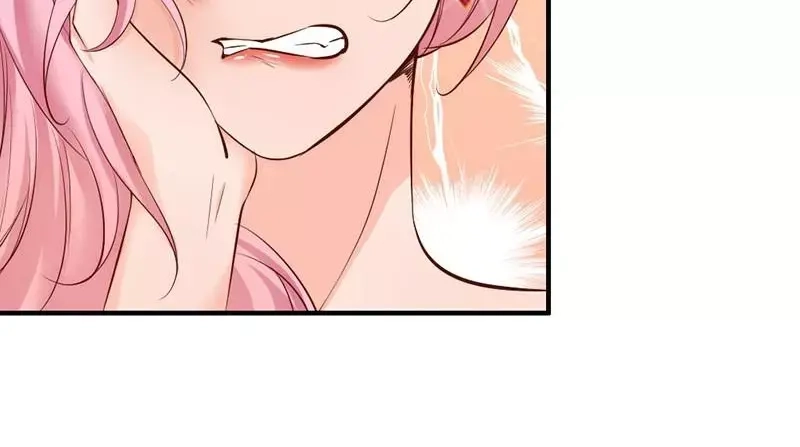 《老婆大人有点冷》第35话 是我！你怕了吗？ 第72页