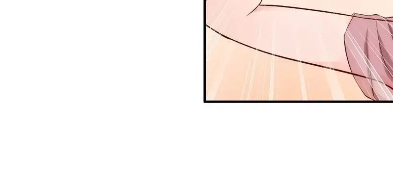 《老婆大人有点冷》第35话 是我！你怕了吗？ 第33页