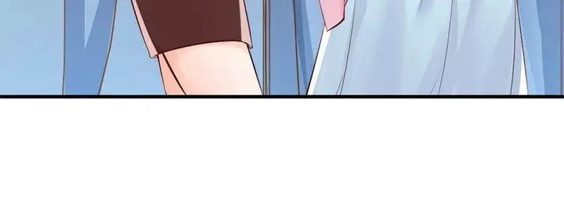 《老婆大人有点冷》第35话 是我！你怕了吗？ 第20页