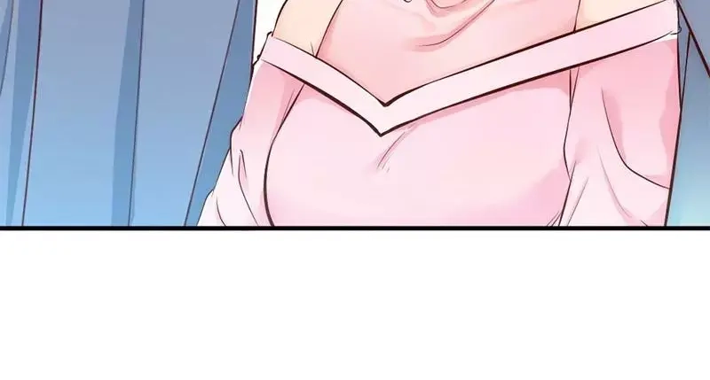 《老婆大人有点冷》第36话 我们和好吧！ 第52页