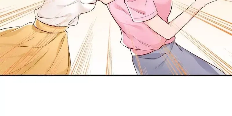 《老婆大人有点冷》第36话 我们和好吧！ 第54页