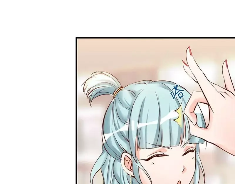 《老婆大人有点冷》第36话 我们和好吧！ 第65页