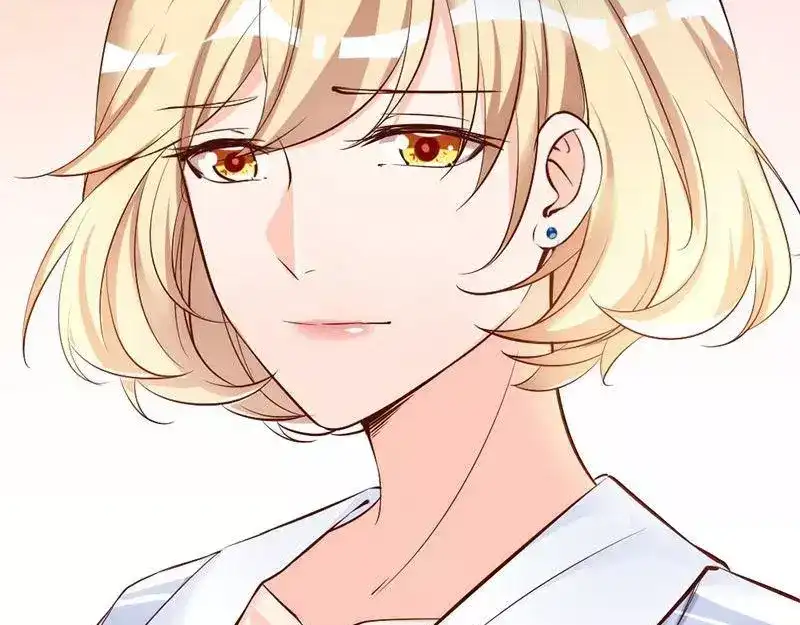 《老婆大人有点冷》第36话 我们和好吧！ 第39页