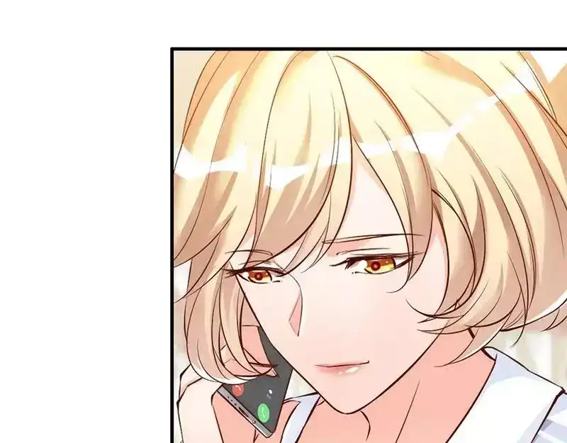 《老婆大人有点冷》第36话 我们和好吧！ 第79页