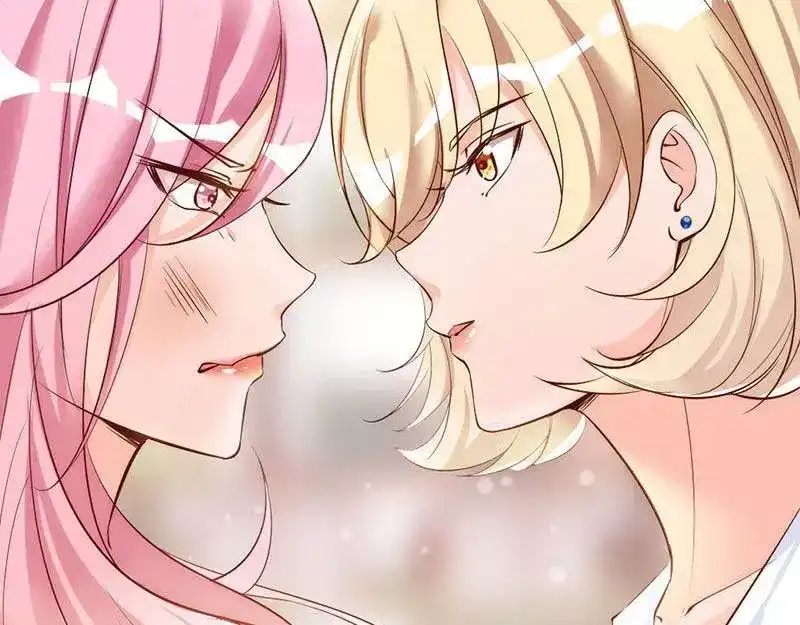 《老婆大人有点冷》第36话 我们和好吧！ 第6页