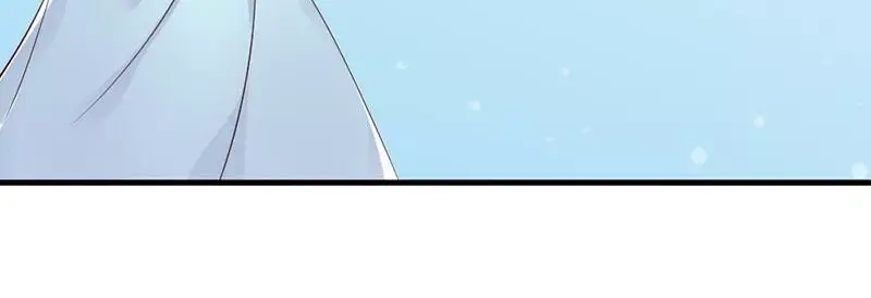 《老婆大人有点冷》第36话 我们和好吧！ 第18页