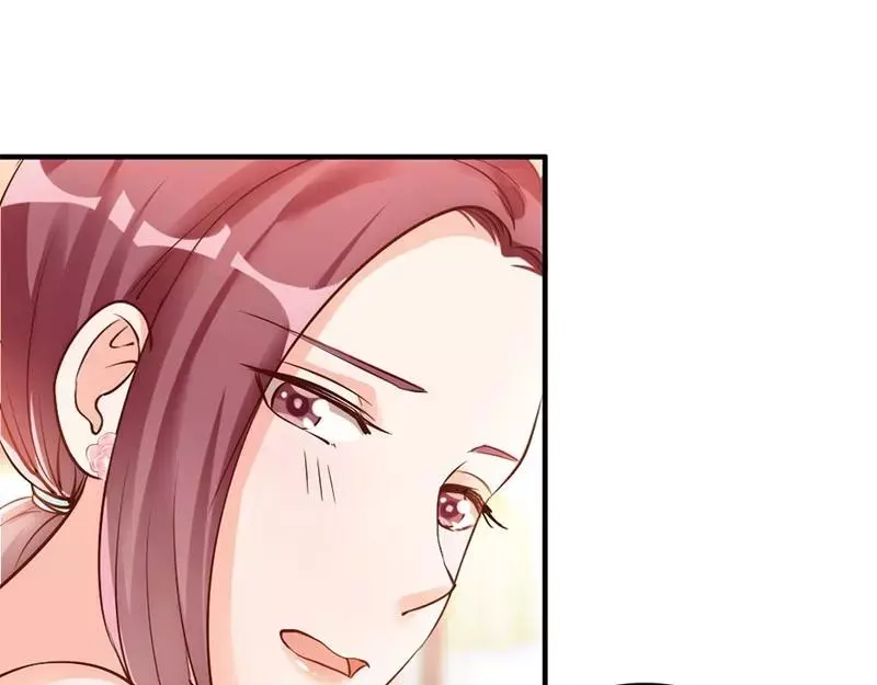 《老婆大人有点冷》第36话 我们和好吧！ 第72页