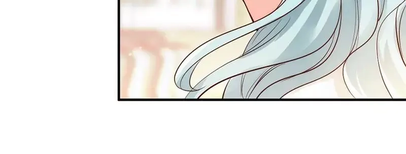 《老婆大人有点冷》第36话 我们和好吧！ 第71页