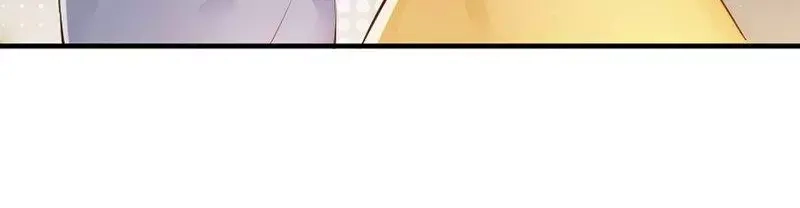 《老婆大人有点冷》第37话 让人恨不得想... 第59页