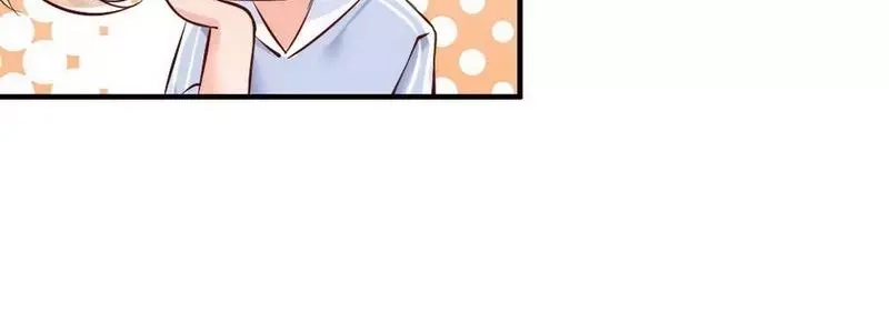 《老婆大人有点冷》第37话 让人恨不得想... 第11页